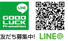 QRコード LINE@ 歌謡